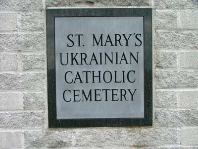 St Mary Ukr.